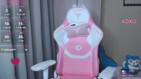 Leah  Gotty online show from November 29, 2025, 2:58 am