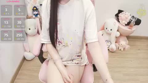 Snapshot of lee_cute18 chatting on June 18, 2026, 3:07 am Lee online show from June 18, 2026, 3:07 am