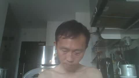 Snapshot of leeminhao chatting on January 12, 2025, 2:03 am leeminhao online show from January 12, 2025, 2:03 am