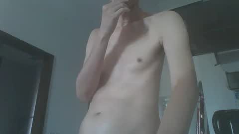 Snapshot of leeminhao chatting on January 27, 2025, 1:59 am leeminhao online show from January 27, 2025, 1:59 am