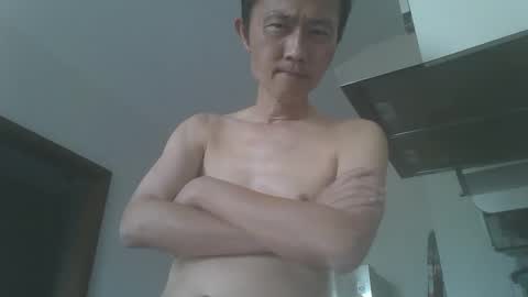 Snapshot of leeminhao chatting on February 9, 2025, 6:43 am leeminhao online show from February 9, 2025, 6:43 am