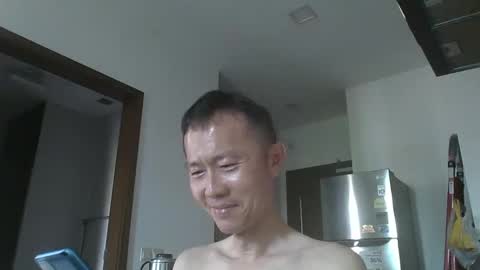 Snapshot of leeminhao chatting on September 20, 2025, 2:01 am leeminhao online show from September 20, 2025, 2:01 am