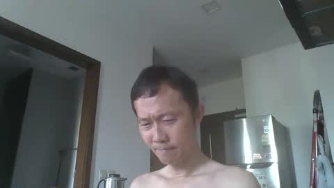 leeminhao online show from November 16, 2025, 1:55 am