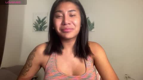 leihanlei online show from March 25, 2026, 4:13 pm