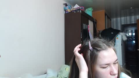 Snapshot of leila_bambi chatting on December 31, 2024, 1:04 am leila_bambi online show from December 31, 2024, 1:04 am