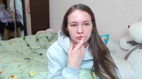 Snapshot of leila_bambi chatting on January 21, 2025, 3:48 am leila_bambi online show from January 21, 2025, 3:48 am