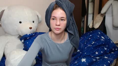 Snapshot of leila_bambi chatting on January 29, 2025, 3:12 am leila_bambi online show from January 29, 2025, 3:12 am