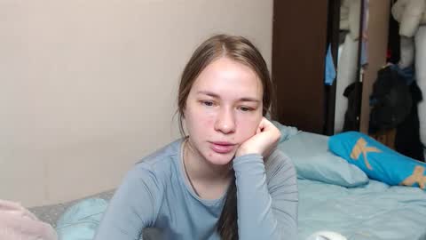 Snapshot of leila_bambi chatting on February 16, 2025, 9:59 pm leila_bambi online show from February 16, 2025, 9:59 pm