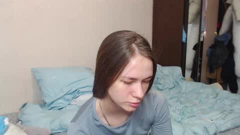 Snapshot of leila_bambi chatting on February 19, 2025, 5:27 am leila_bambi online show from February 19, 2025, 5:27 am