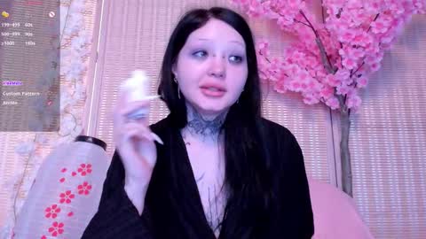 Lein online show from September 15, 2025, 1:16 am