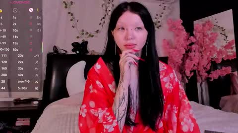 Lein online show from October 18, 2025, 12:13 am