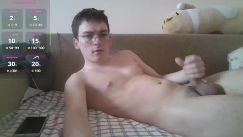 leo_cutie online show from February 26, 2026, 8:13 am