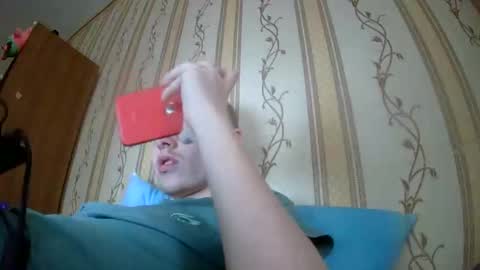 leo_timm online show from April 4, 2026, 12:46 pm