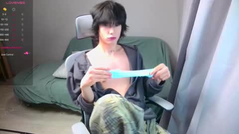 leonkissboy online show from March 6, 2026, 4:36 pm