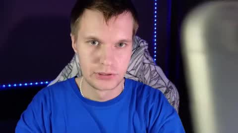 Leon online show from January 28, 2025, 11:38 am