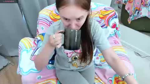 Snapshot of lexihoward chatting on July 14, 2026, 6:40 am Lexi online show from July 14, 2026, 6:40 am