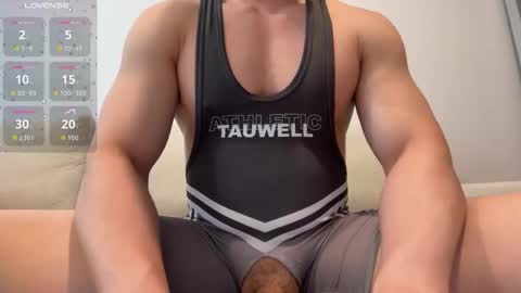 AsianKing online show from December 16, 2025, 2:27 am