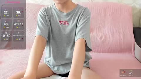 Snapshot of lia1243756 chatting on February 5, 2025, 10:08 am LEANNAA online show from February 5, 2025, 10:08 am