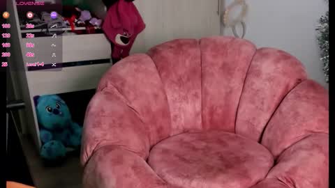 Snapshot of lia_rip01 chatting on February 11, 2026, 8:25 pm lia_rip01 online show from February 11, 2026, 8:25 pm