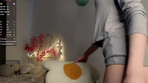 Lia  online show from March 29, 2026, 12:05 pm