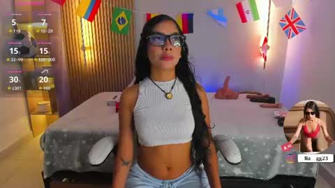 Liah online show from July 1, 2026, 7:57 pm