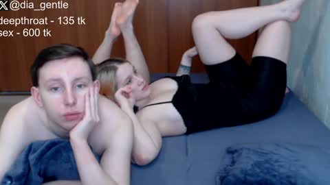 Dia and Julian online show from December 10, 2024, 5:50 am