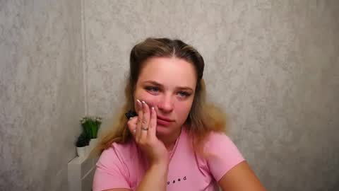 Snapshot of liaralime_ chatting on June 26, 2026, 5:56 am Liara online show from June 26, 2026, 5:56 am