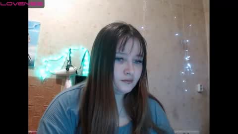 light_lunaa online show from December 16, 2024, 12:27 pm