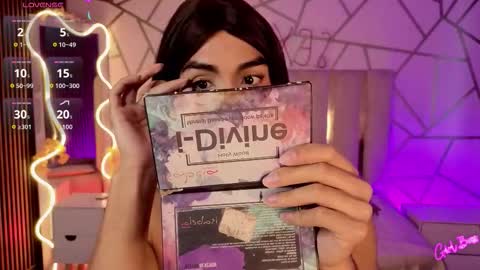 LIHIAN online show from March 1, 2026, 12:29 pm