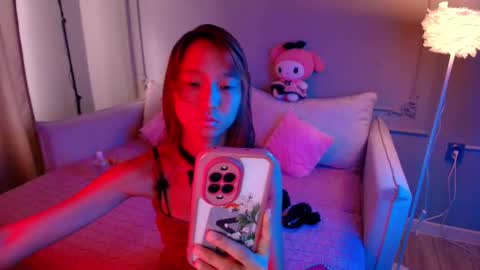 Lihn Pham online show from March 2, 2026, 3:09 am