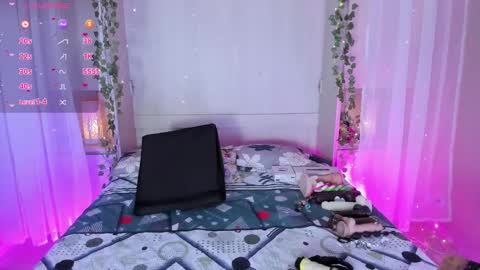 Snapshot of liiavega chatting on March 10, 2026, 11:48 am online show from March 10, 2026, 11:48 am