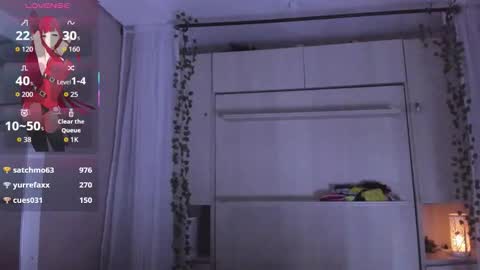 Snapshot of liiavega chatting on March 20, 2026, 11:37 am online show from March 20, 2026, 11:37 am