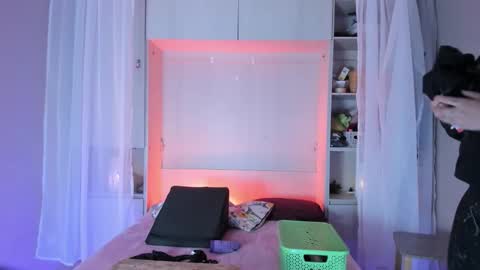 Snapshot of liiavega chatting on March 27, 2026, 11:43 am online show from March 27, 2026, 11:43 am