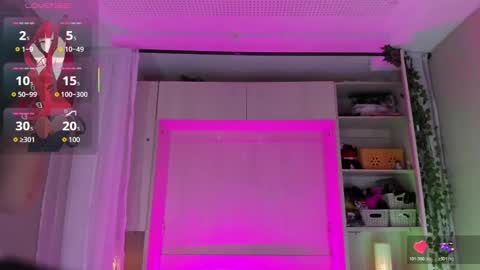 Snapshot of liiavega chatting on March 30, 2026, 11:33 am online show from March 30, 2026, 11:33 am