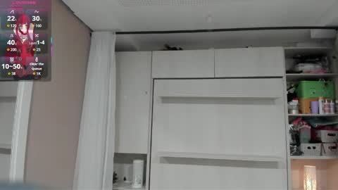 Snapshot of liiavega chatting on April 6, 2026, 11:44 am online show from April 6, 2026, 11:44 am