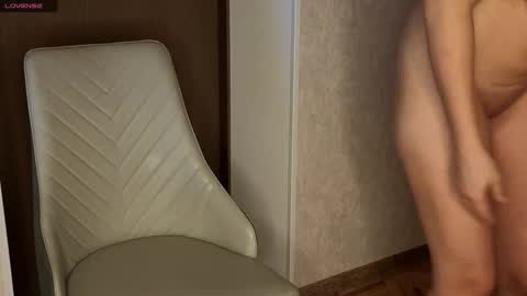 Snapshot of likavibe chatting on November 7, 2025, 4:12 am likavibe online show from November 7, 2025, 4:12 am