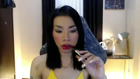 Leng online show from January 18, 2026, 9:40 pm