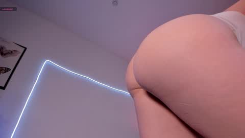 LIL online show from December 16, 2025, 12:54 pm