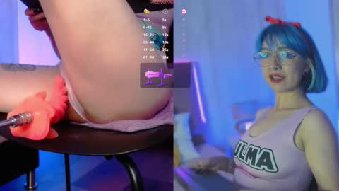 Snapshot of lilith_3r chatting on February 11, 2026, 4:39 am Lilith online show from February 11, 2026, 4:39 am