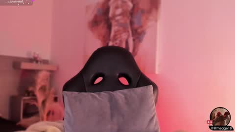 Snapshot of lilith_sage_ chatting on February 14, 2025, 11:31 am lilith_sage_ online show from February 14, 2025, 11:31 am