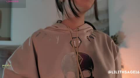 Snapshot of lilith_sage_ chatting on September 28, 2025, 11:59 am lilith_sage_ online show from September 28, 2025, 11:59 am