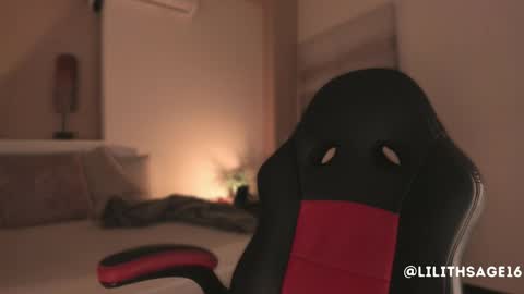 Snapshot of lilith_sage_ chatting on October 8, 2025, 11:41 am lilith_sage_ online show from October 8, 2025, 11:41 am