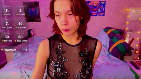 Lilith online show from February 13, 2026, 11:56 pm