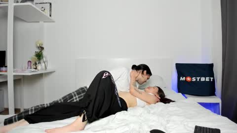 LilKimchii online show from November 20, 2025, 4:23 am