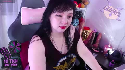 Lilo  online show from November 16, 2025, 3:39 pm