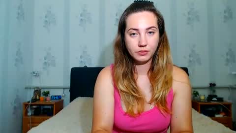 Snapshot of lilu_cute25 chatting on July 5, 2026, 8:49 pm lilu_cute25 online show from July 5, 2026, 8:49 pm