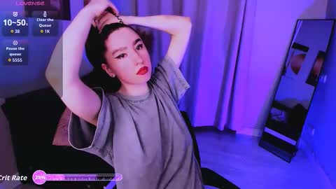 LILY online show from March 11, 2026, 2:56 pm