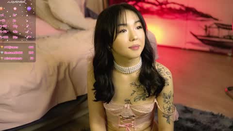 Lin Use menu to play with me  online show from February 3, 2025, 5:24 pm