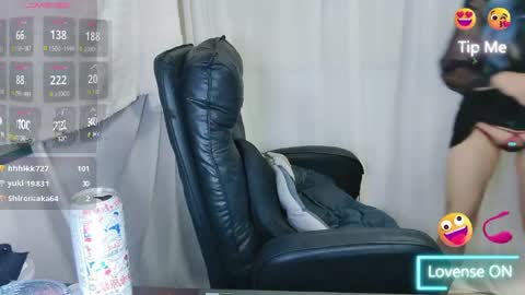 lina968560 online show from May 13, 2026, 3:09 pm