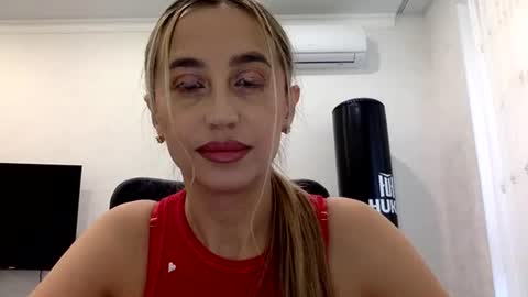 Snapshot of linavora chatting on November 28, 2025, 12:52 pm linavora online show from November 28, 2025, 12:52 pm